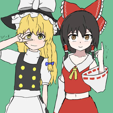 霊夢・魔理沙