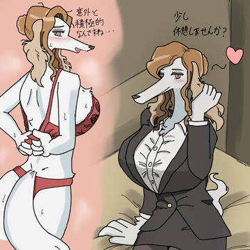 Twitterにあげたケモノイラストのまとめ21