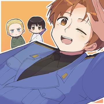へたりあ