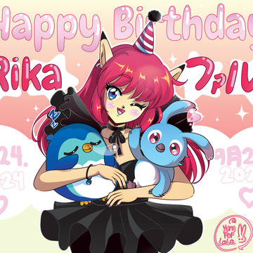 Rika bday 2024
