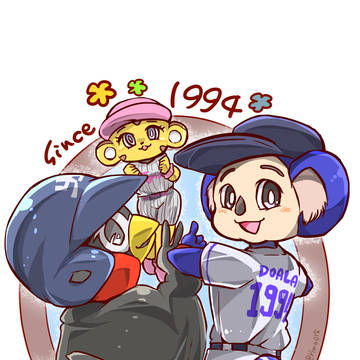 since1994
