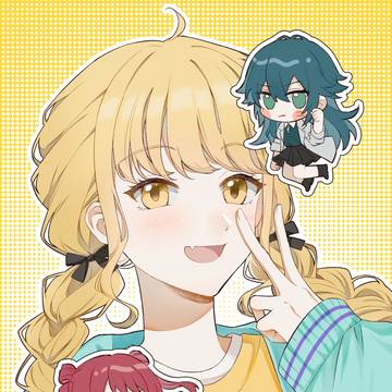 学マス