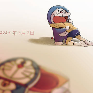dora b'day 2024 + doodle 23