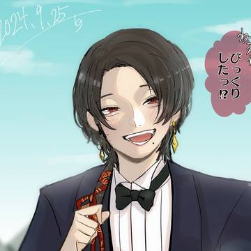 「そりゃあもう!」