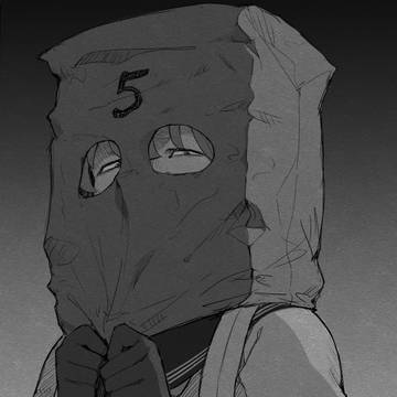 ふつうの女の子