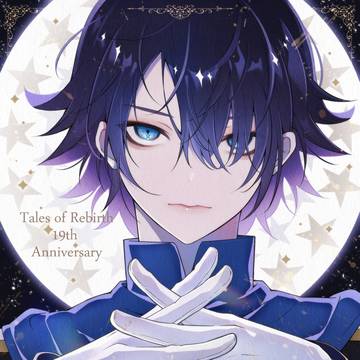 テイルズオブリバース19th Anniversary