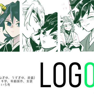 LOG04