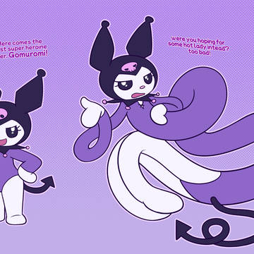 misc stretchy 4