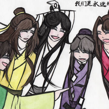 【天官賜福】 五个朋友 / 五人の友達