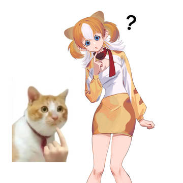 ？