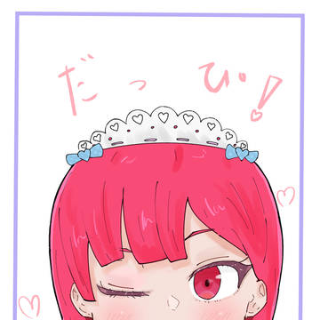 一条寺いろいろ