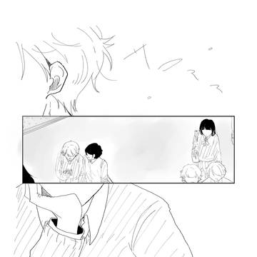 小さな贅沢