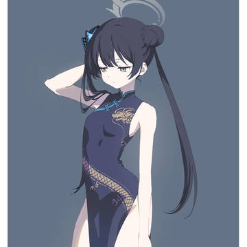 キサキ