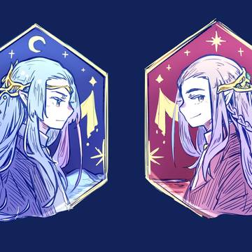 Silmarillion Log1+α