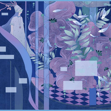 情绪
