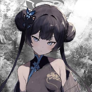 Kisaki