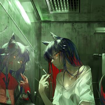 Inside Of Her