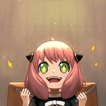 アーニャ