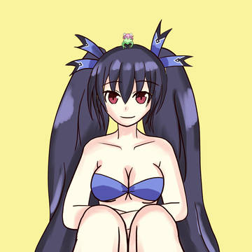 Noire