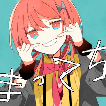 だまってちゃん / Chinozo