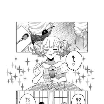 【創作】着物ちゃんとロリータちゃん【80】