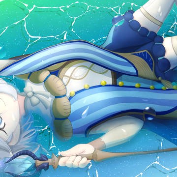 奥秘の青