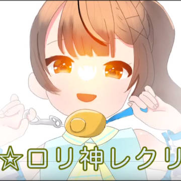 サムネ