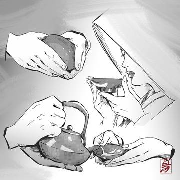 三三九度