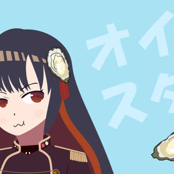 みつるさんに無茶ぶり!
