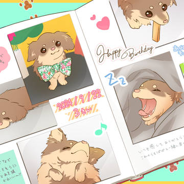 お誕生日おめでとう🎉