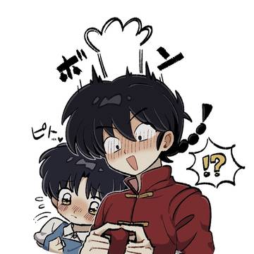 にぶんのいち