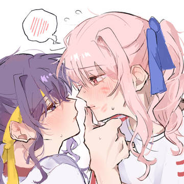 体育祭みずまふ