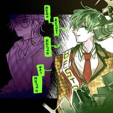 ササロLOG2