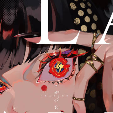 LAM初画集『いかづち』