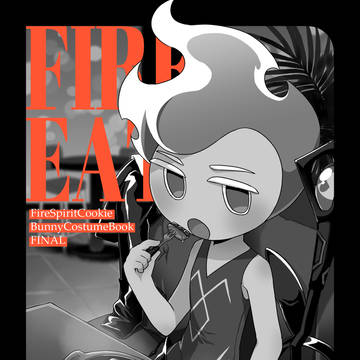 【無配PDF】🔥アルバイト漫画