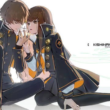 白野