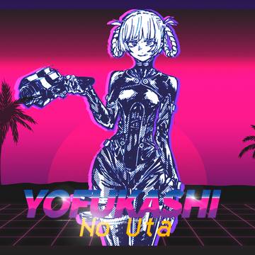 Yofukashi no Uta Vaporwave