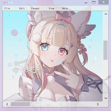 头像委托