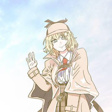 Amelia Watson