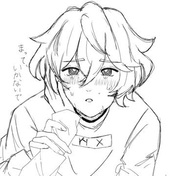 crsmまとめ（ほぼ💚と🩵）