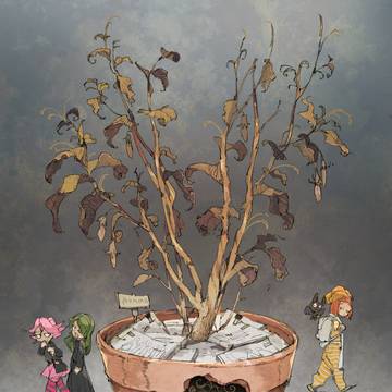 枯草の根