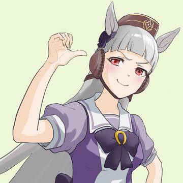ゴルシ