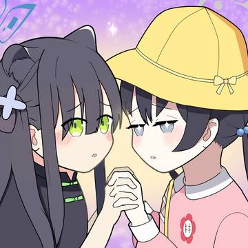 「「先生、お願い！お願い！」」