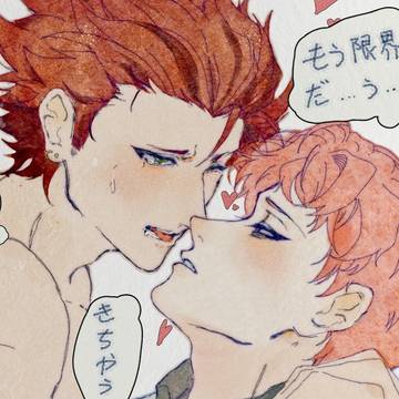 ♡♡♡