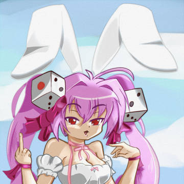 ラ・ビ・アン・ローズ (Rabi~en~Rose)