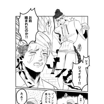 最近のまとめ