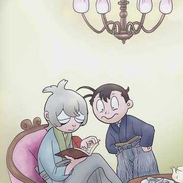 「電灯デ夜モ読書ガ捗ル」 「君ハ先ヅ食ベタ皿ヲ片付ケタマヘヨ」