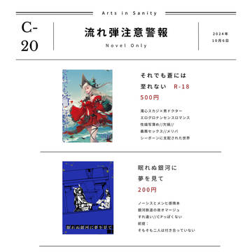 1006 AIS_03