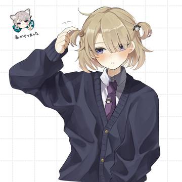 学パロフレミネ