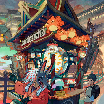 怪しい金魚売り